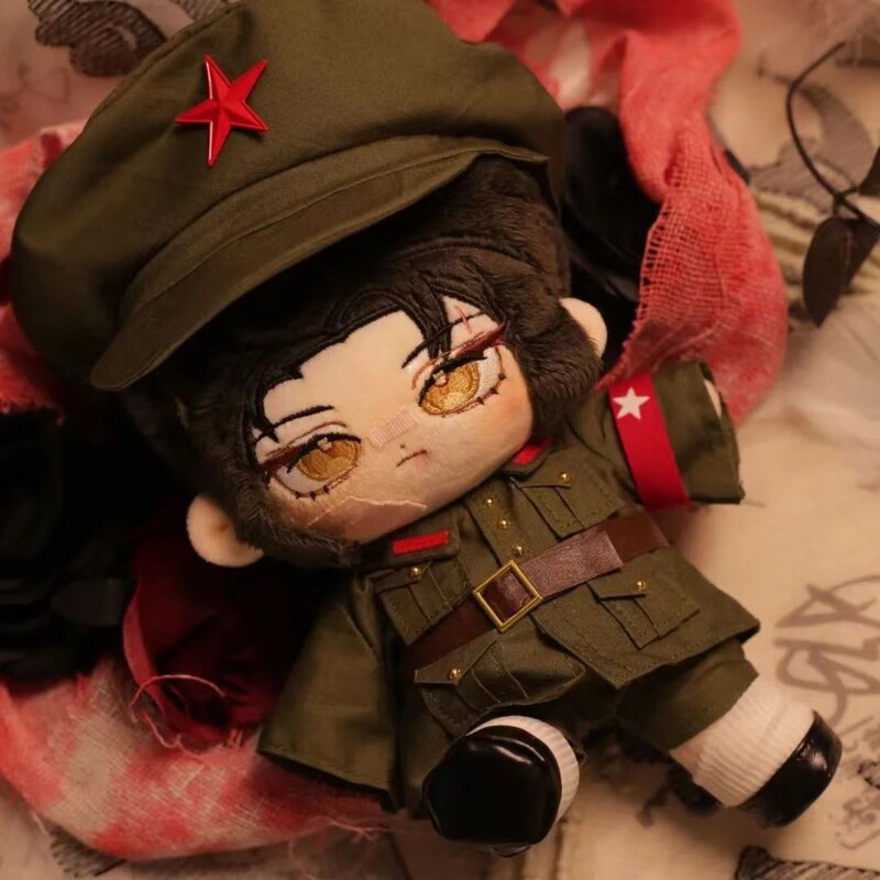 Hetalia King Yao Attributes Battle Damage 20cm Cotton Doll Aph Anime Peripherals Cute and Handsome Gifts