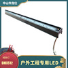Factory wholesale LED outdoors Lighting engineering Wall DMX512 Embedded system Long strip Line lights customized