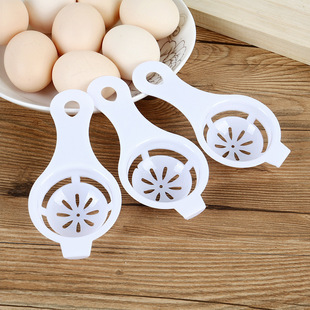 Egg Separator Egg Separator Egg White Separator Household Egg Filter Egg White Egg Yolk Separator