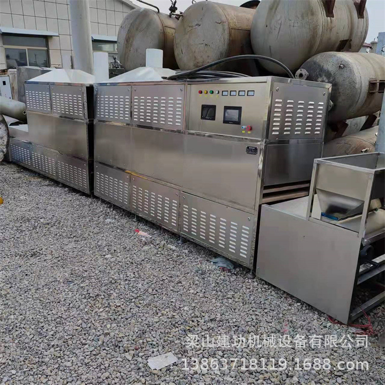 二手微波烘干机 隧道式微波烘干一体机 微波食品干燥杀菌设备回收