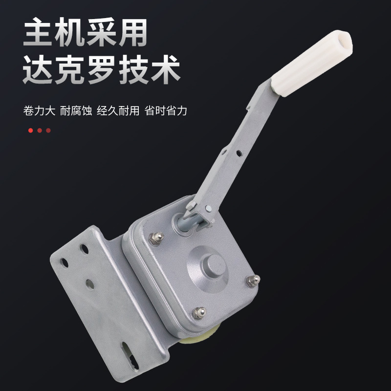 Granja de cría máquina de bobinado manual de bobinado de tela auto-bloqueado Dacro mano invernadero bobinador de película elevador agitador de película