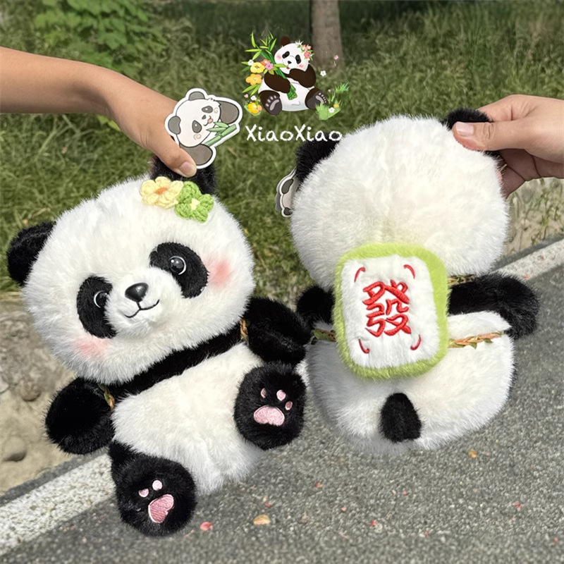 Cute Panda Plush Doll Panda Huahua Plush Toy Hanging Doll Sofa Ornament Gift Foreign Trade Wholesale Cute Panda Plush Doll Panda Huahua Plush Toy Hanging Doll Sofa Ornament Gift Foreign Trade Wholesale