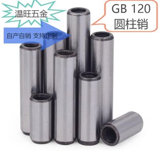 GB120��̼����A���N��Ҏ��ֱ��25mm-40mm