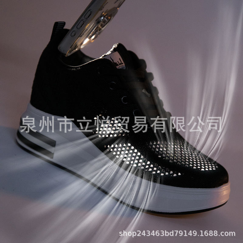 Summer Women's Mesh Wedge-Heeled Thick-Soled White Shoes Summer Breathable Invisible Inner Height-Increasing Sneakers Casual Student Sports