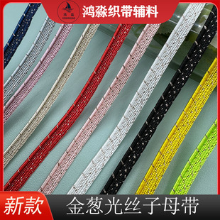�¿�1cm���y�[�z��ĸ����z�L߅�K����Ƕ߅�l�Ҽ�ͯ�b��߅�l�o��