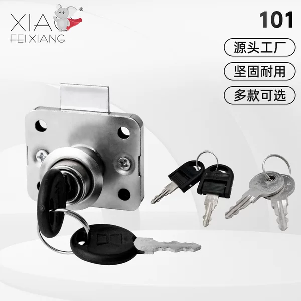 101 lock screw nickel drawer lock office table lock safety lock cabinet lock file cabinet door lock strength wholesale