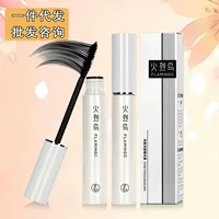明星同款睫毛膏批发_1688采购百科