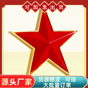 ���w����tɫ����ǻ�����ñ�հ����Ʒ�I�����Խ���������ᘄe�