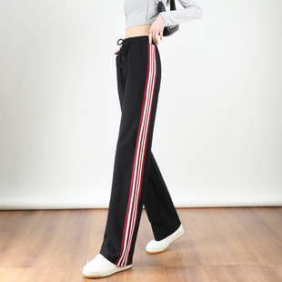 Wide Leg Pants Women's Spring and Autumn New High Waist Dape Drawstring Pants Casual Loose Straight Slim Side Striped Sports Pants
