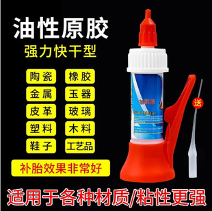 �zˮ���ӄ�ͨ��ճЬ�aЬ�����մ����ϲ�������늺��zˮJS