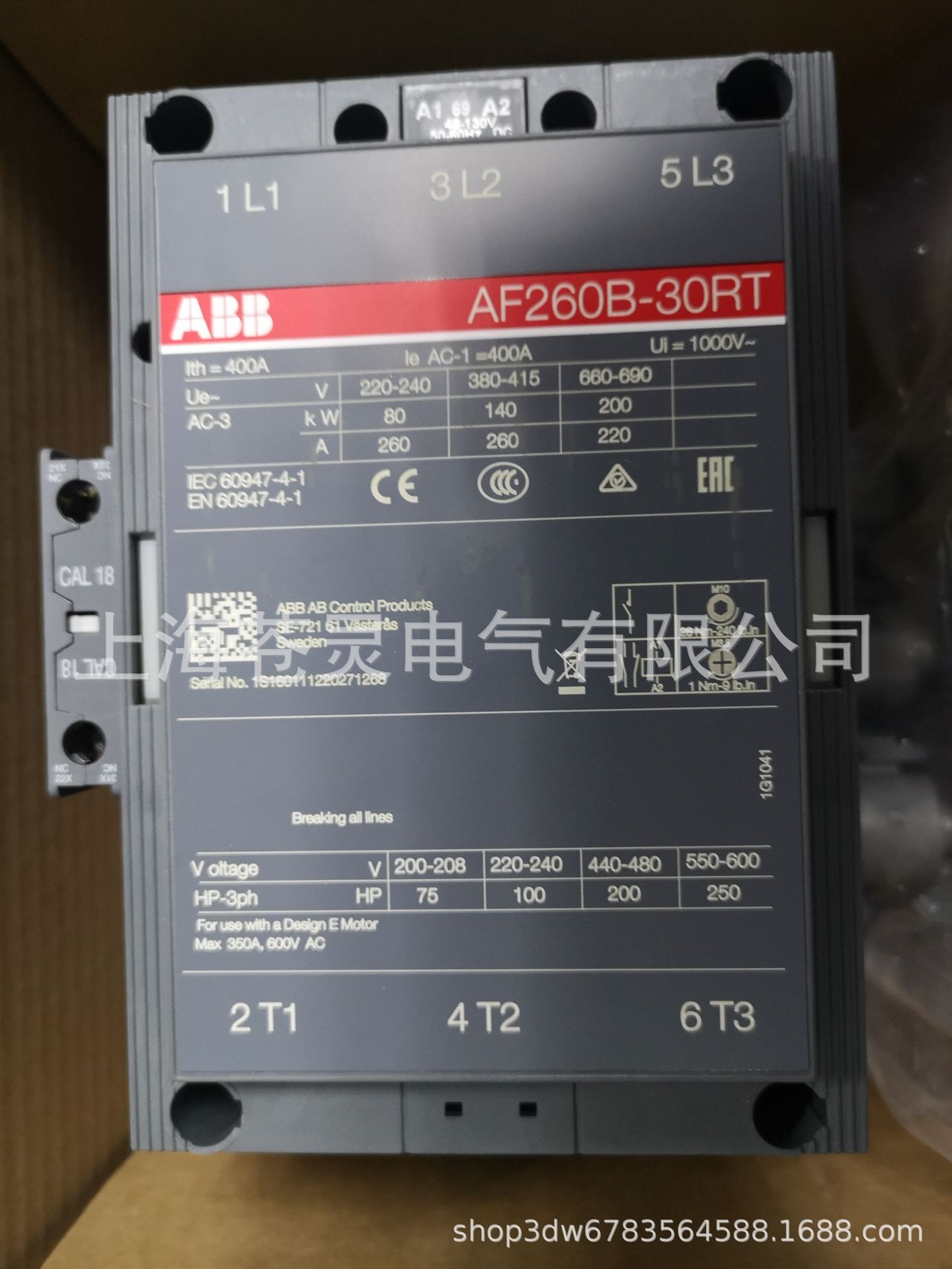 RT5/150 77-150VDCC铁路专用接触器大量现货价格优势ABB