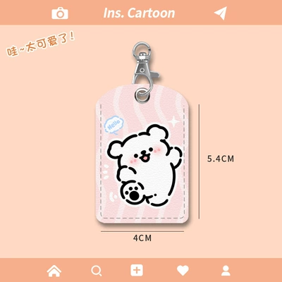 Set Key Cover Remote Control — Electric vehicle key cover shell - nfc-card-holder-waving-line-dog