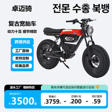 �羳MUMAĽ��������܇�����������̥늄ӏ͹ŏ��m����Ħ��܇