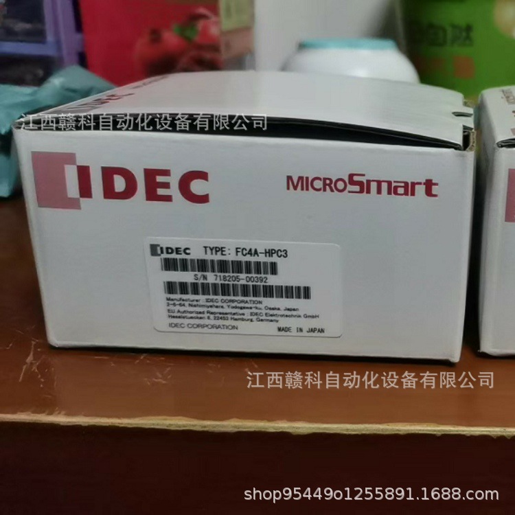 IDEC 和泉   FC4A-HPC3 现货实拍 议价