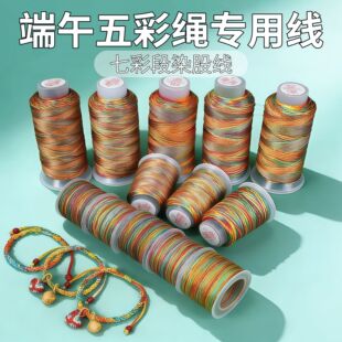���繝����Kdiy���ϲ���ɫ��Ⱦ�ɾ�diy��朾����K�������K���þ�