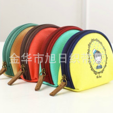 童年系列零钱包批发小清新随身零钱包 韩国卡通零钱