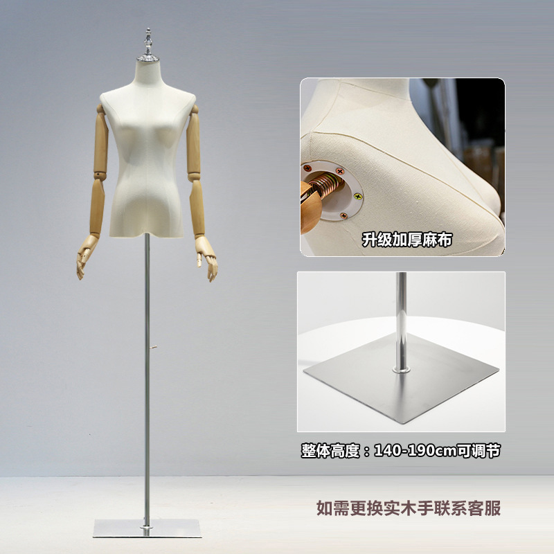 Mano de lino grueso, fondo cuadrado de hierro plateado