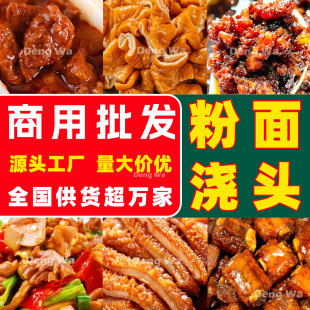 ���޷��杲�^���^���ӷ��c�����u�����ؑcС�����t��ţ��������
