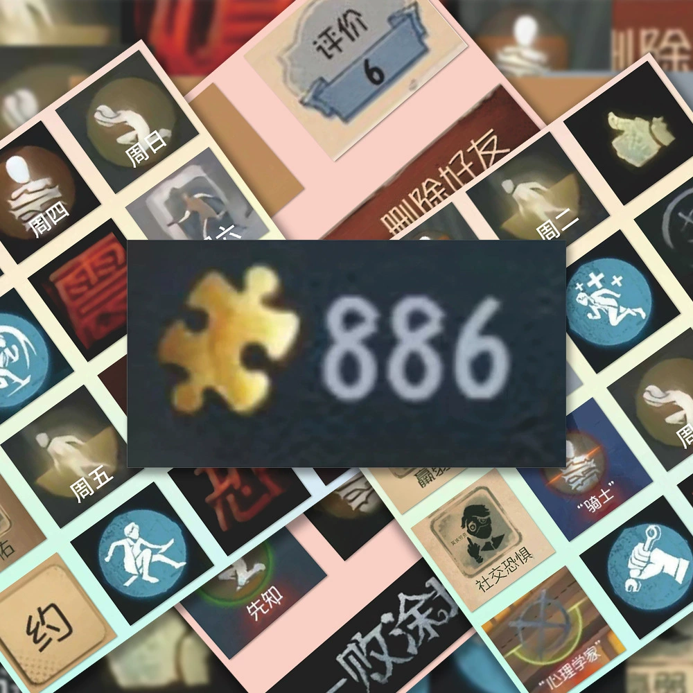 100 пятый скриншот игры набор наклеек с эмодзи diy чехол для мобильного телефона заметки наклейки для двумерного игрового окружения