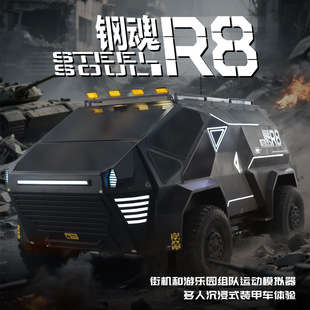 9d�����Α�C�F�TR8�b��܇���̈́Ӹ�vr�������O���̈������w��^