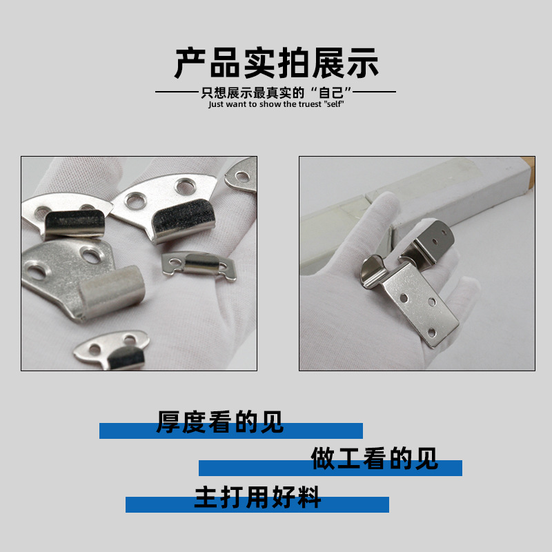 Anwang 304 acero inoxidable resorte hebilla gancho-caja de herramientas fijación gancho plano-gancho-gancho - accesorios de gancho recto