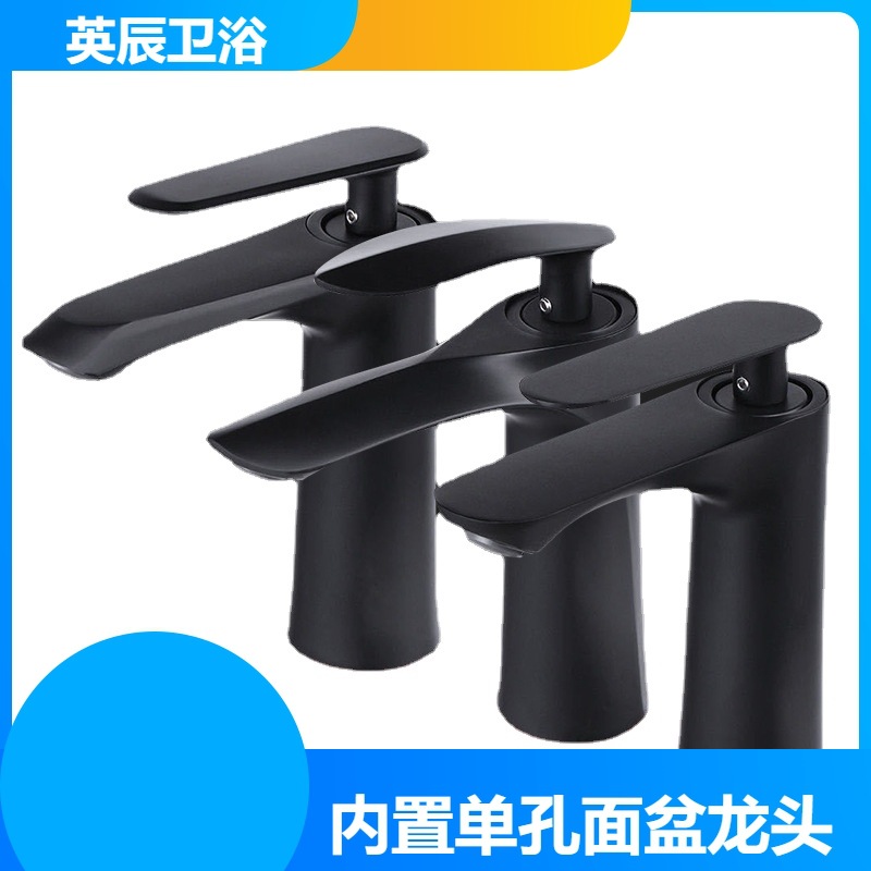 Built-in single-hole cold and hot faucet bathroom cabinet sink faucet brass alloy black mixing valve