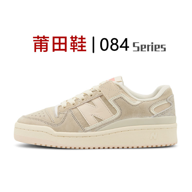 [Factory Wholesale] Putian Men's Shoes 084 Sneakers Low-Top Versatile Sports Shoes Women's Casual Shoes