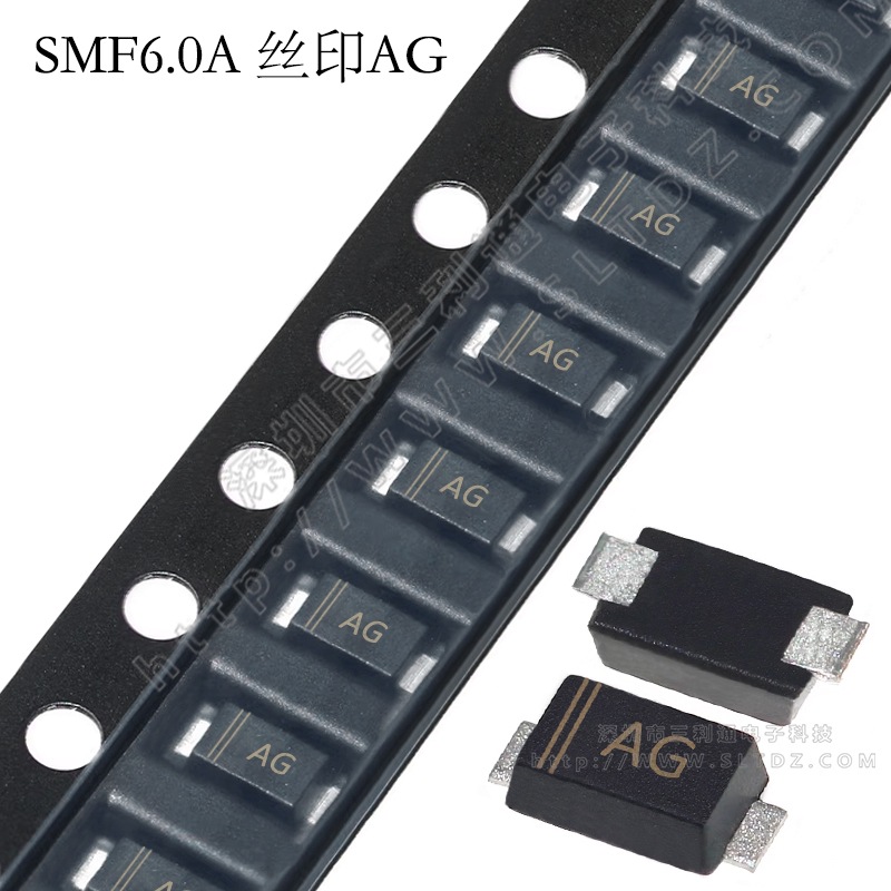 贴片TVS瞬变抑制二极管 SMF6.0A AG SMF6.5CA CAG 6V SOD-123FL