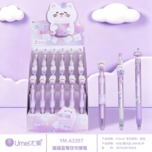 ����3397èè��ݮ���ɲ��ʸ���ֵѧ��Ħ�ײ����Ա�0.5����������
