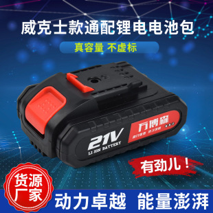 ����ʿ��ͨ����늳ذ� �늳س�늌��S��ֱ�����l