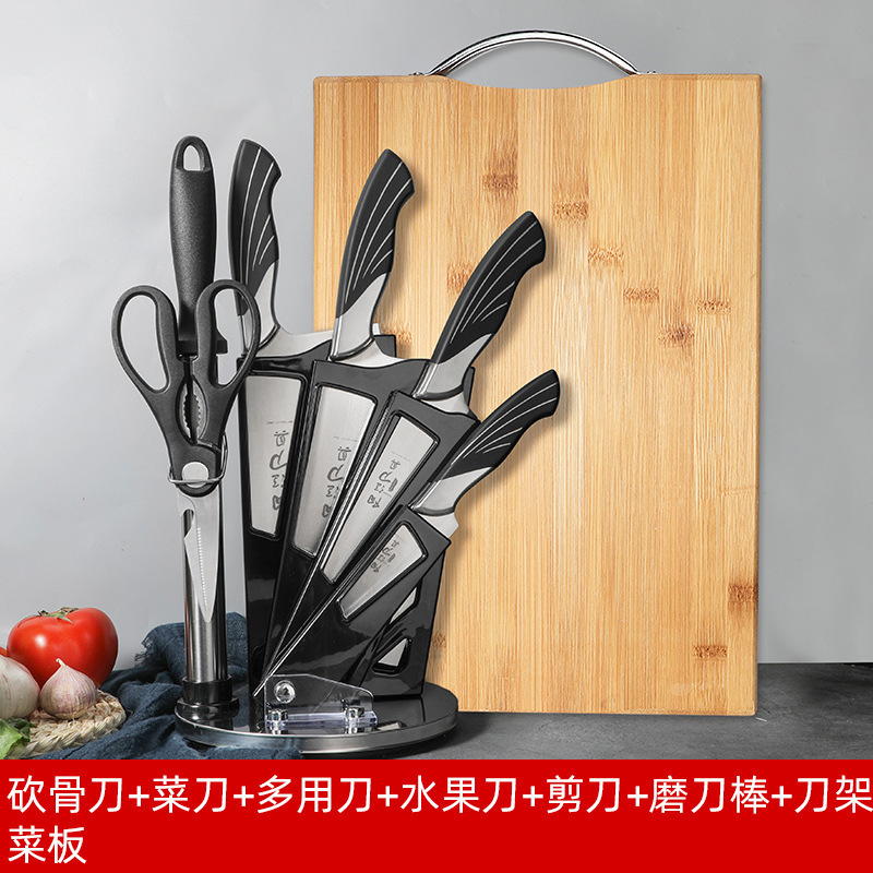 Kit de cuchillos Yangjiang cuchillos de cocina domésticos transfronterizos cuchillo de corte tabla de corte cocinero conjunto completo de utensilios de cocina