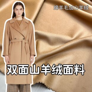 50%�p��ɽ��q���Ϻ��Q�z�ﶬ�p���� ���b���²���