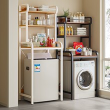 �̨���wʽ�LͲ�������ϴ�C������l���g�RͰ�Ϸ��ռ{�܃����