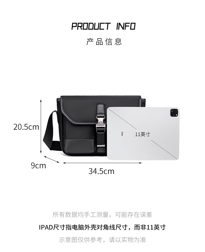 Men's Crossbody Bag High-End Multi-Functional Water-Resistant Single Shoulder Bag Casual Commute Nylon Sling Bag