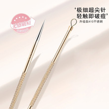 ����۴��ȥ���^ᘰ���ᘔD����ᘾ����b��Ę�����^�÷۴��