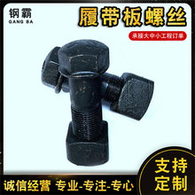 ���̙Cе���14*50�����ݽz֧��݆�ݽz��ñ  ���ķ���ĸ�F؛