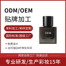 �������Ϳ՚�Ľ˹�۵�Һ�F�憡���Ƥ��Ƥ�oϾ�׊yOEM�ӹ�����