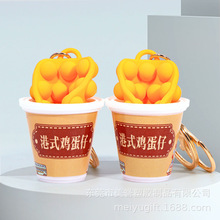 ����ʳ��Ͱ�b��ʽ�u���В�� ����خa��ʳС���u��������͵��