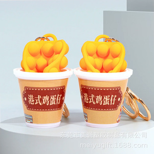 ����ʳ��Ͱ�b��ʽ�u���В�� ����خa��ʳС���u��������͵��