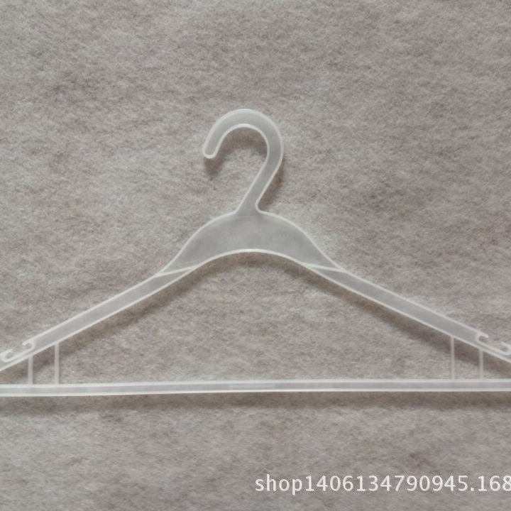 투명