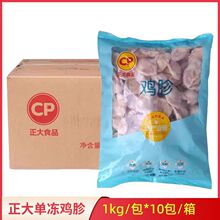 �����u��1kg*10�����r����u���uθ�����u��С��걬��20������