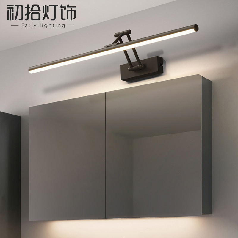 Minimalist bathroom LED mirror headlight foldable rocker mirror lamp bathroom cabinet wall lamp dressing table wall lamp
