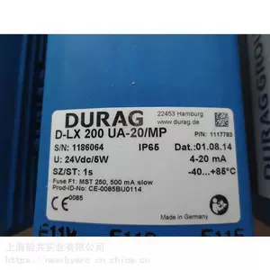 德国DURAG Детектор пламени D-LX 200 UA-20/MP Оригинальный производитель прямой покупку