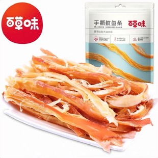�ٲ�ζ���~�l/���~Ƭ/���~�80g����Ҏ90�������r���e��ʳС���b