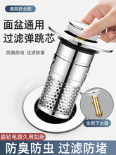 ?ϴ����©ˮ���Ӱ���ʽ��ˮ������о�l���gͨ��ϴĘ���^�V�W���^