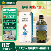 375ml�����͉�եʳ���ͼ��ßo����Сƿ�ͶY�����l�ЙC