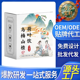 ��÷ɽ髺��~��坙������Ȼ�ݱ��M���B��������Դ�^���S���l���l