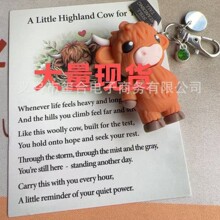 跨境新品Little Highland Bull Keychain安静小高地牛钥匙扣挂件