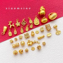 古法沙金高保色平安如意招财福小吊坠滴溜diy手链项链吊饰配件
