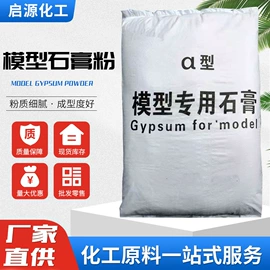 洗涤剂;硫酸盐;发泡、消泡剂